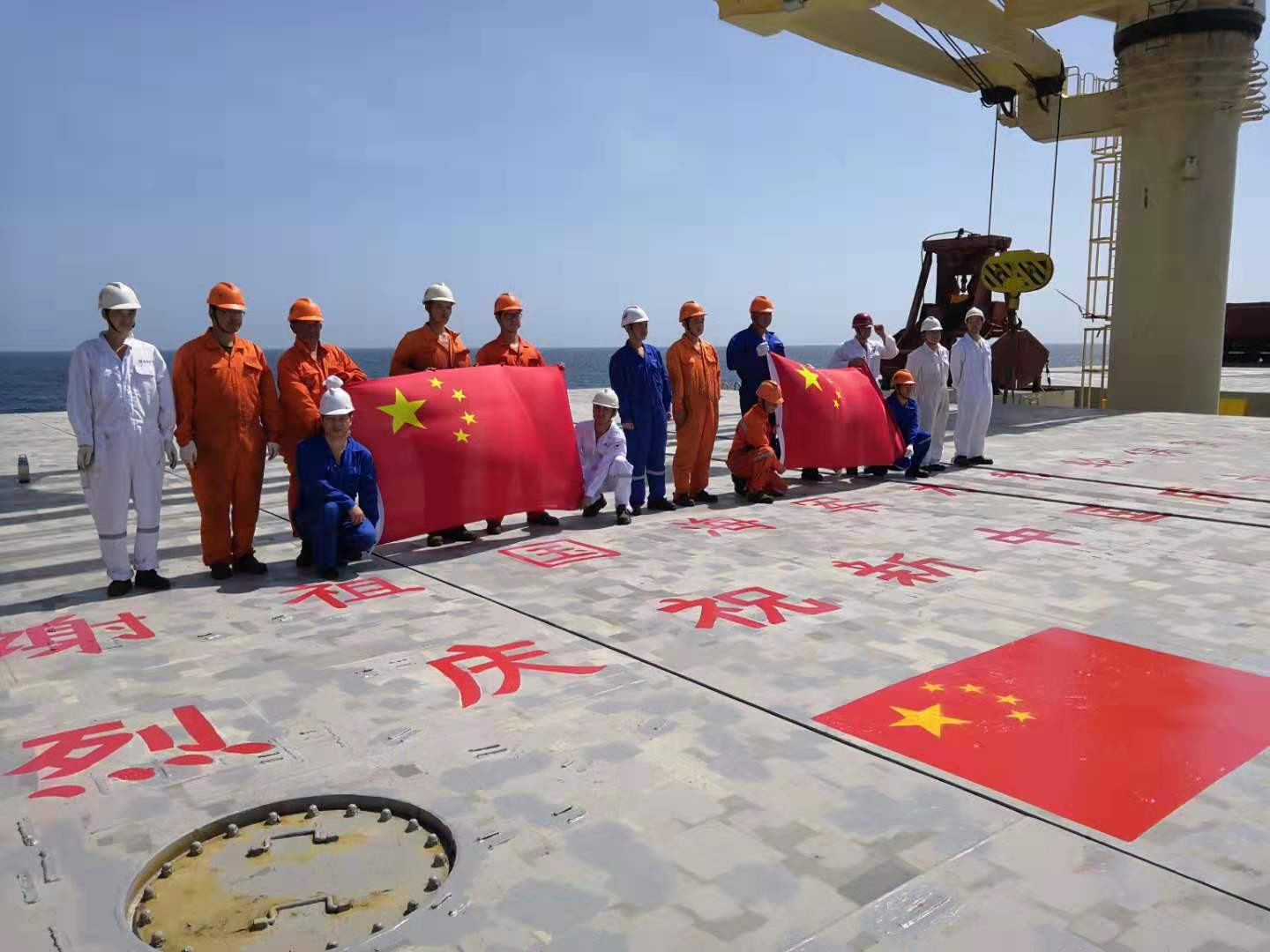 中華門(mén)輪，祖國(guó)海軍為你護(hù)航！